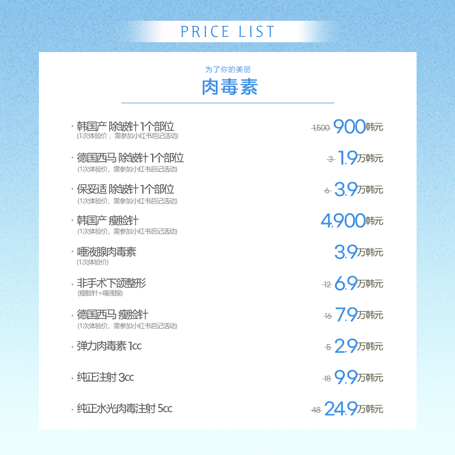 龍山店 活動圖片5