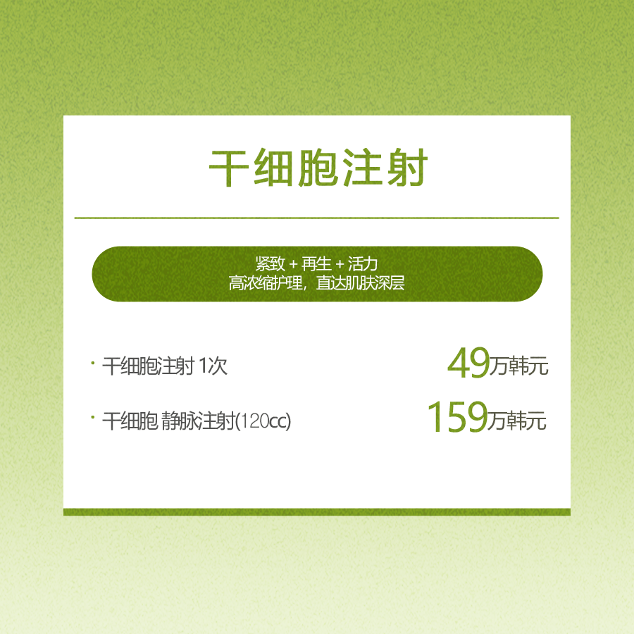 龍山店 活動圖片4