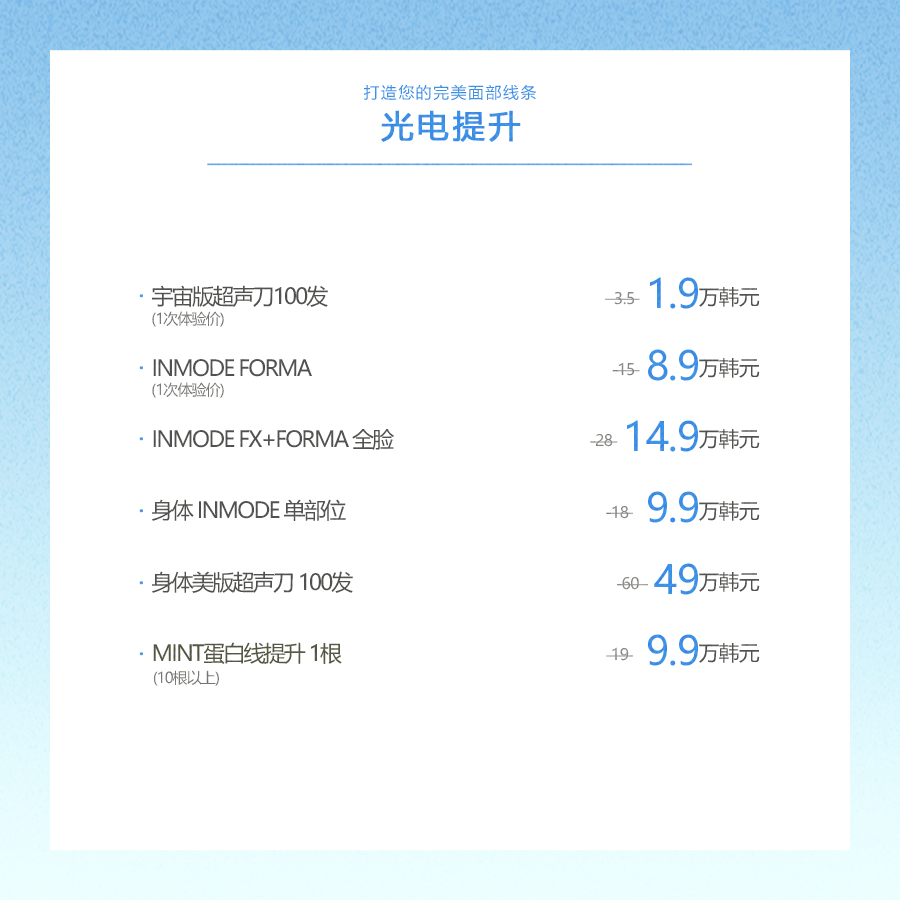 龍山店 活動圖片12