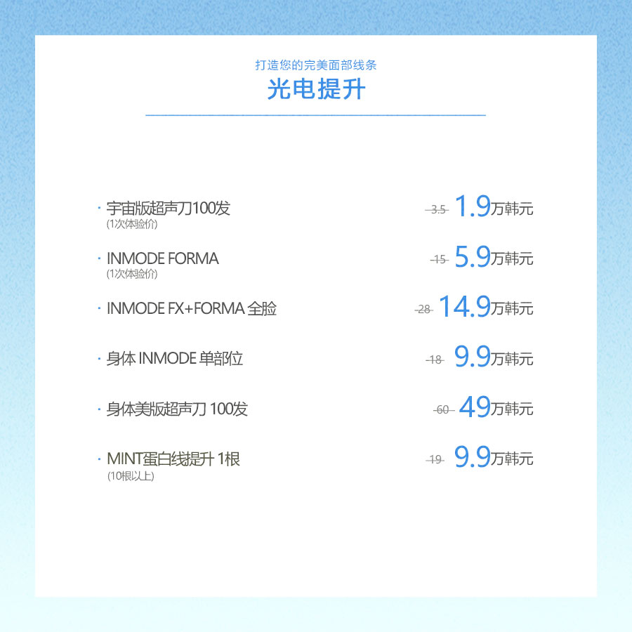 龍山店 活動圖片11
