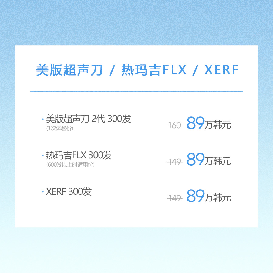 龍山店 活動圖片10
